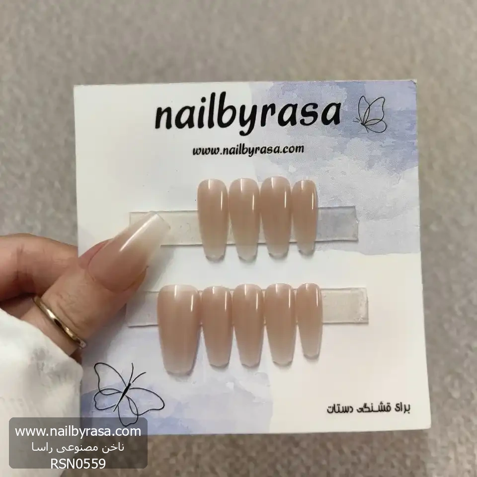ناخن مصنوعی ژورنالی کرم با طرح ساده بادامی راسا – RSN0559