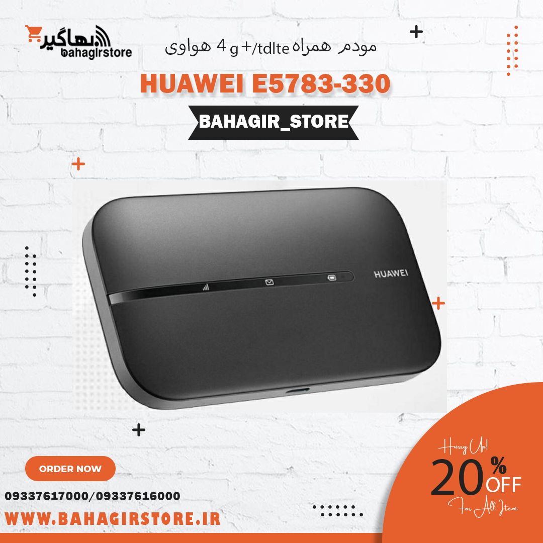 مودم جیبی هواوی مدل tdlte /4g+/ E5783-330