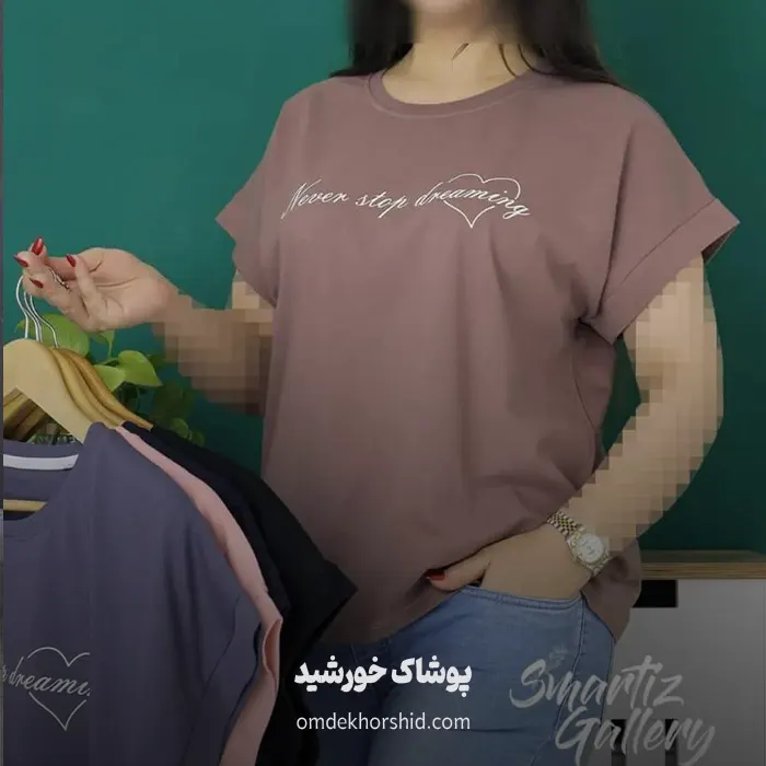 تیشرت قواره دار قلب