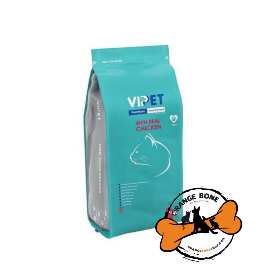 غذا خشک گربه وی پت Vpet (10 کیلو)