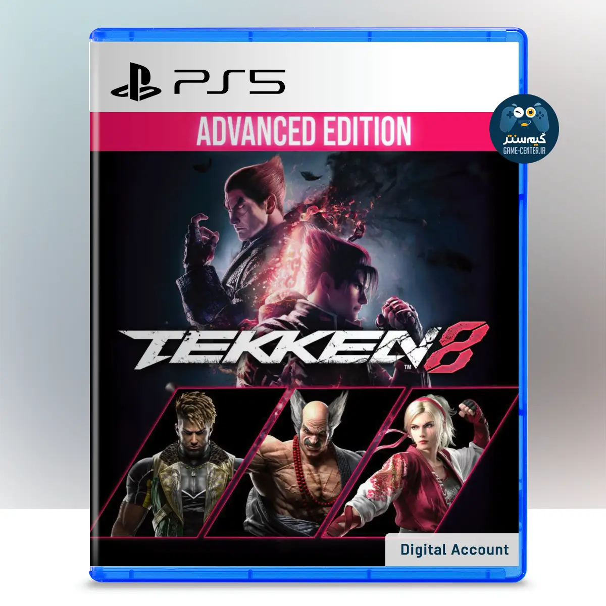 اکانت بازی Tekken 8 Advanced Edition