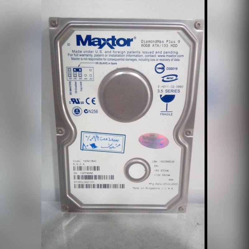 هارد 80 گیگ ide-برند MAXTOR- سلامت 89 درصد