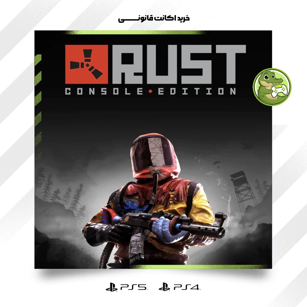 اکانت قانونی Rust Console Edition