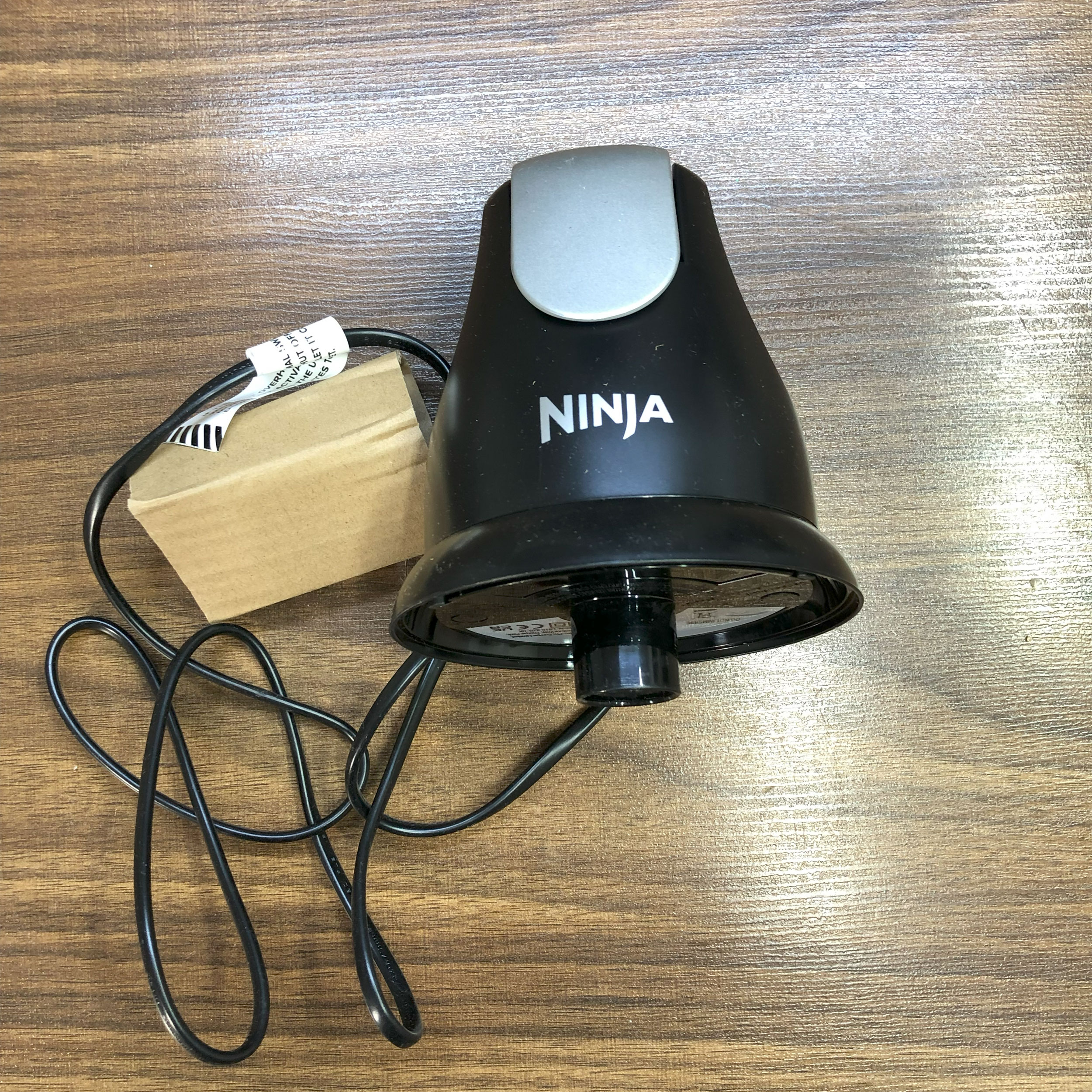 موتور خردکن نینجا مدل NJ1002
