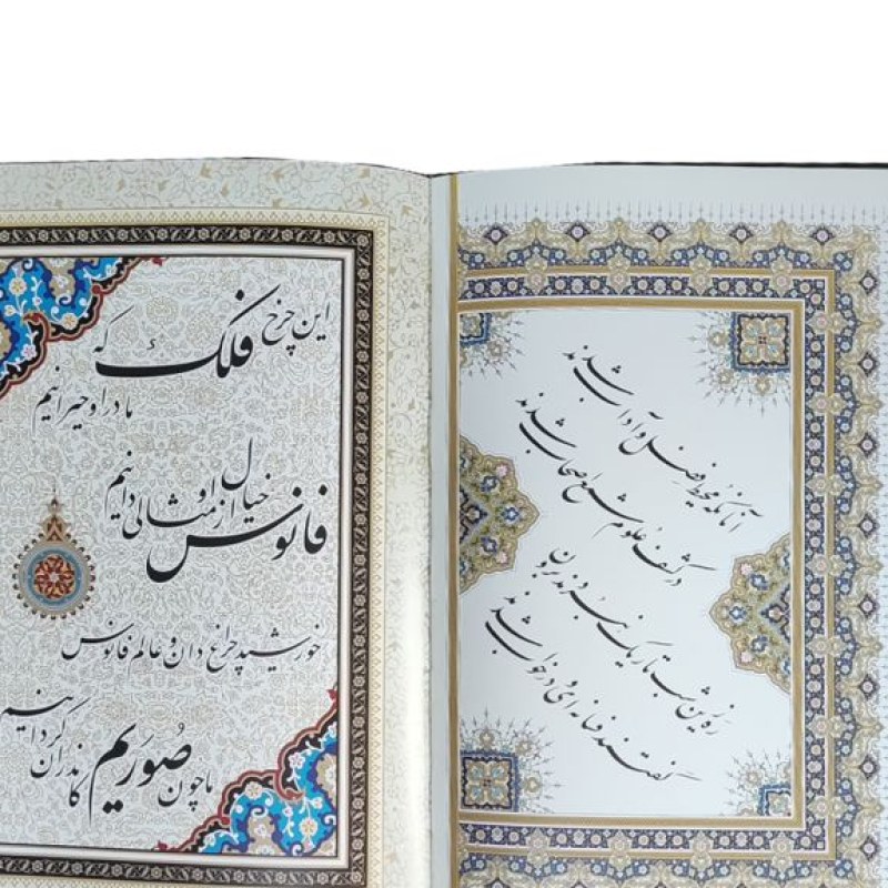 خیام رحلی گلاسه چرم جعبه دار نفیس پلاک فلزی با طرح مس