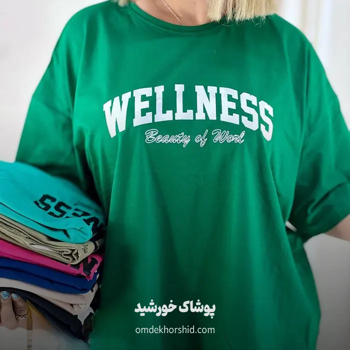 تیشرت باکسی پنبه wellness