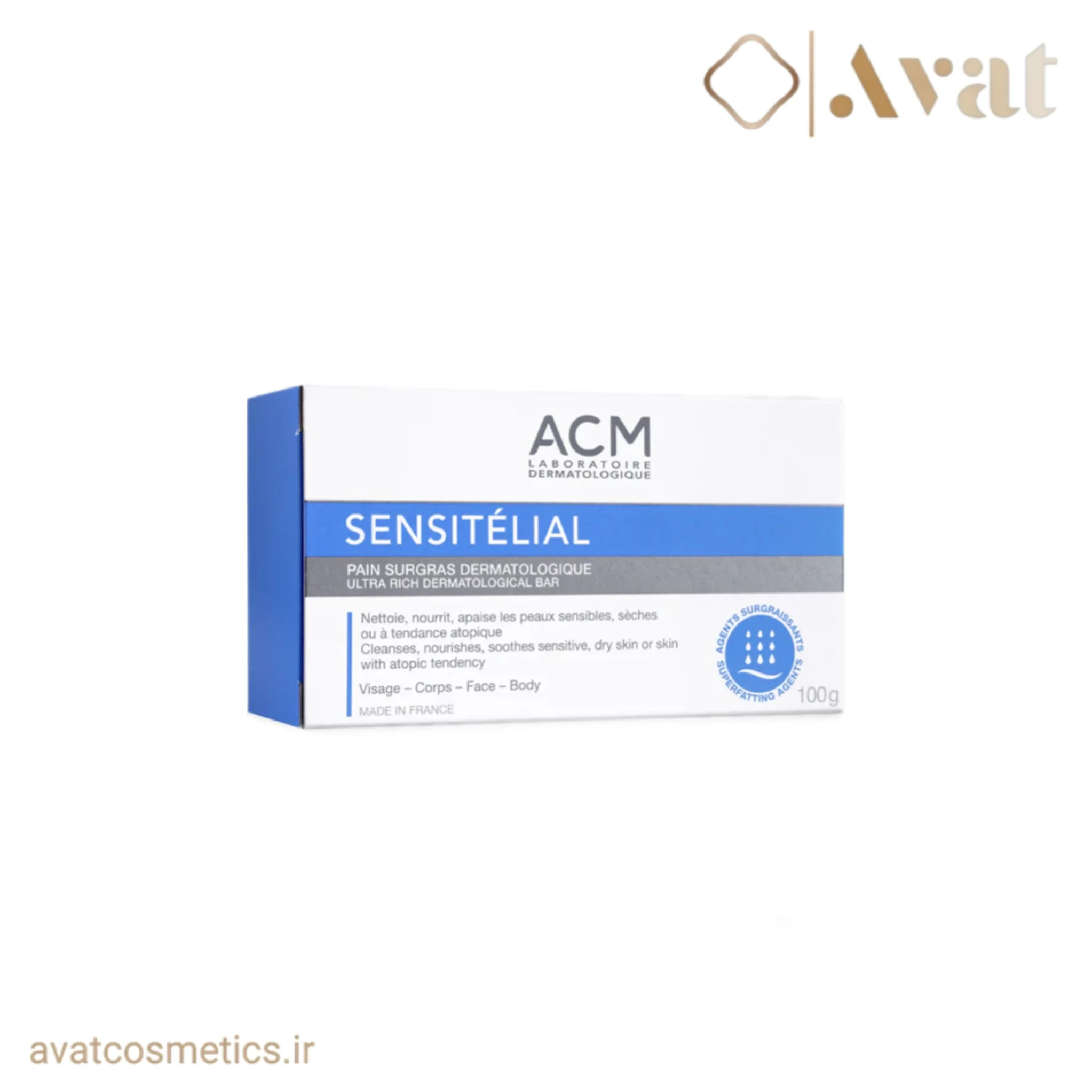 پن شستشوی فوق چرب ACM Sensitelial Pain Surgras | ACM