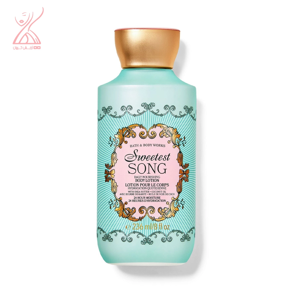 لوسیون بدن بث اند بادی Bath & Body Sweetest Song