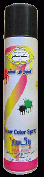 اسپری شیشه مات کن سحر