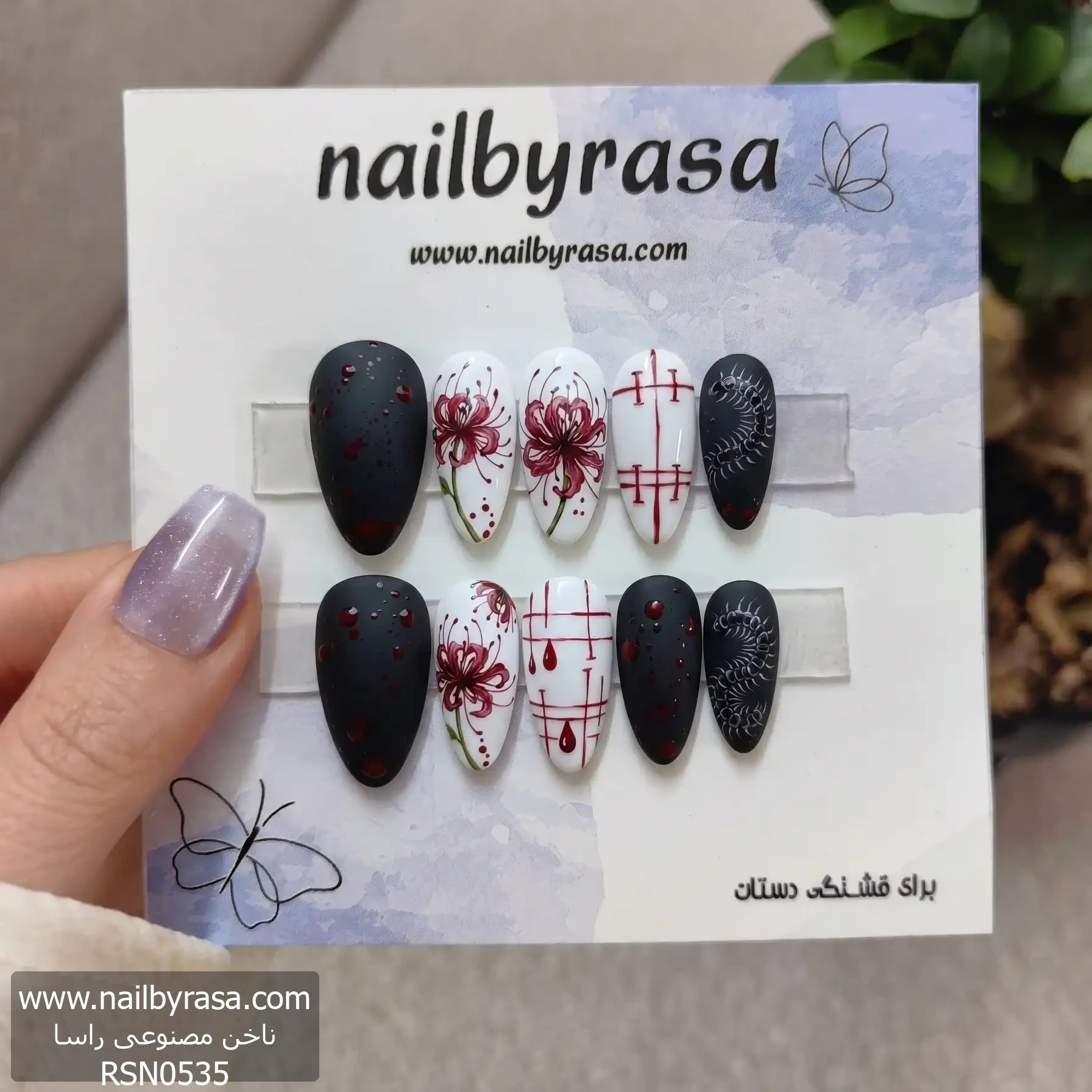 ناخن مصنوعی مشکی سفید بادامی راسا - RSN0535