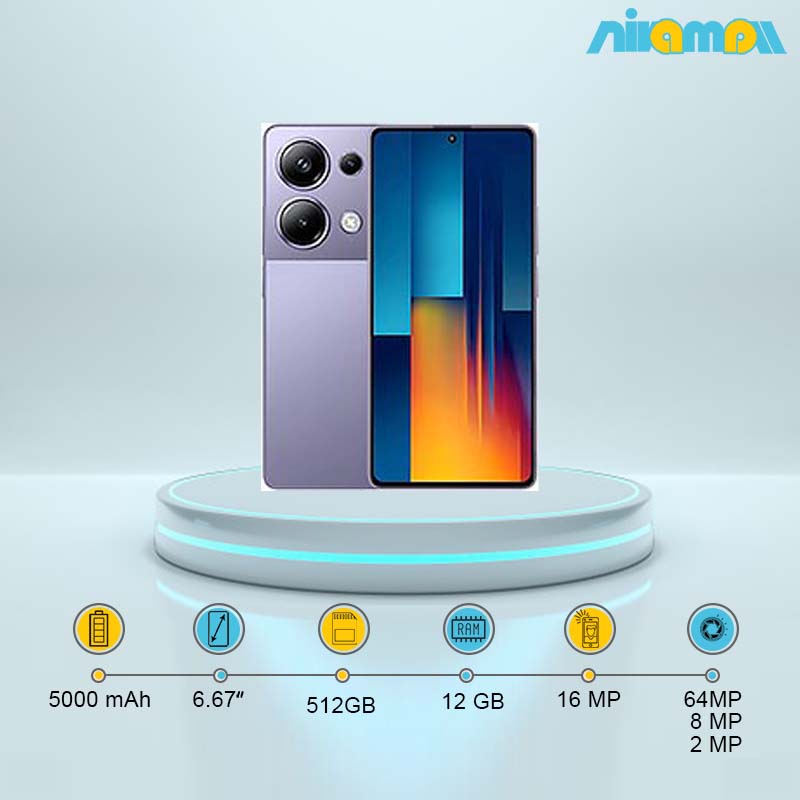 گوشی موبایل شیائومی مدل(poco M6 Pro(4G دوسیم کارت ظرفیت 512 گیگابایت رم 12 گیگابایت