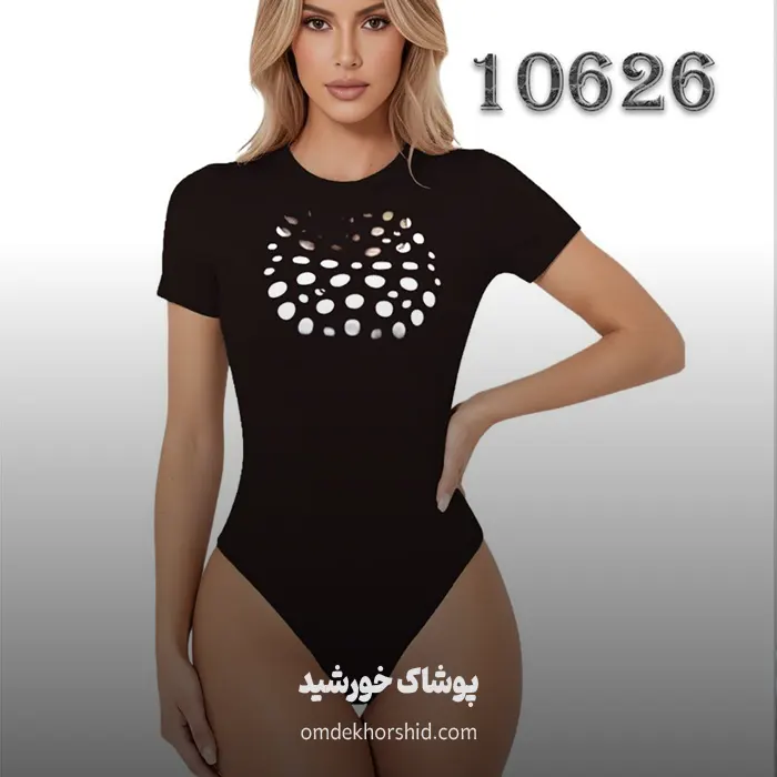 بادی لیزری