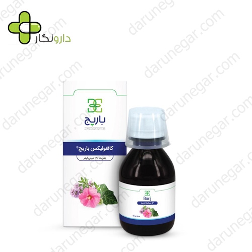شربت ضد سرفه کافنولیکس باریج اسانس