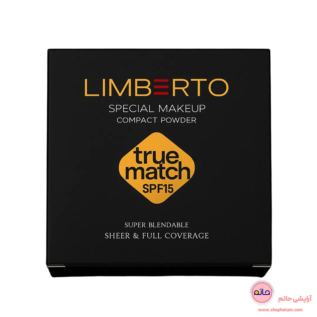 پنکیک لیمبرتو | LIMBERTO