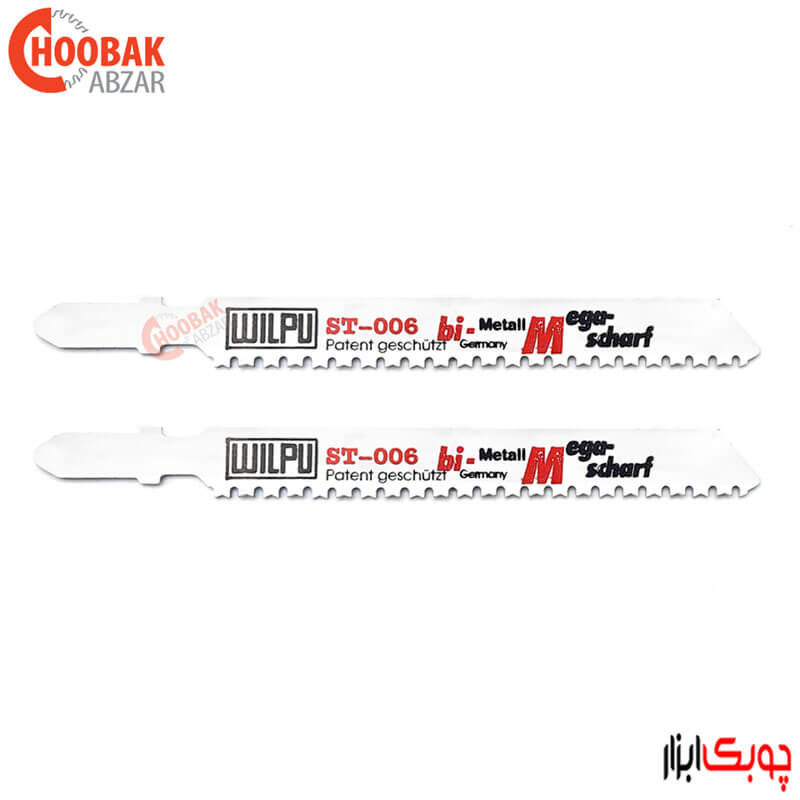 تیغ اره عمودبر جنرال بر ویلپو کد ST-006
