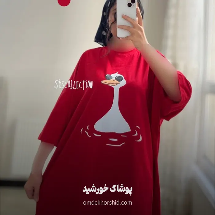 تیشرت لانگ فول قواره اردک