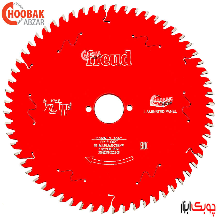 تیغ اره الماس لمینت بر 216*60 فرود کد FR16L002T