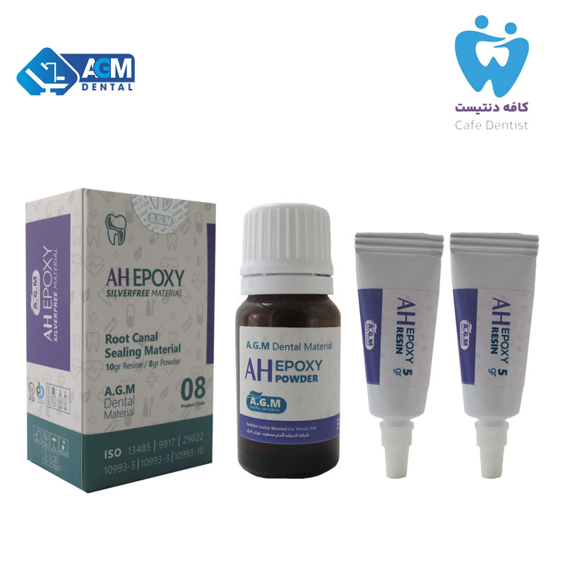 سیلر رزینی ای اچ اپوکسی ای جی ام - AH Epoxy Root canal Sealer AGM