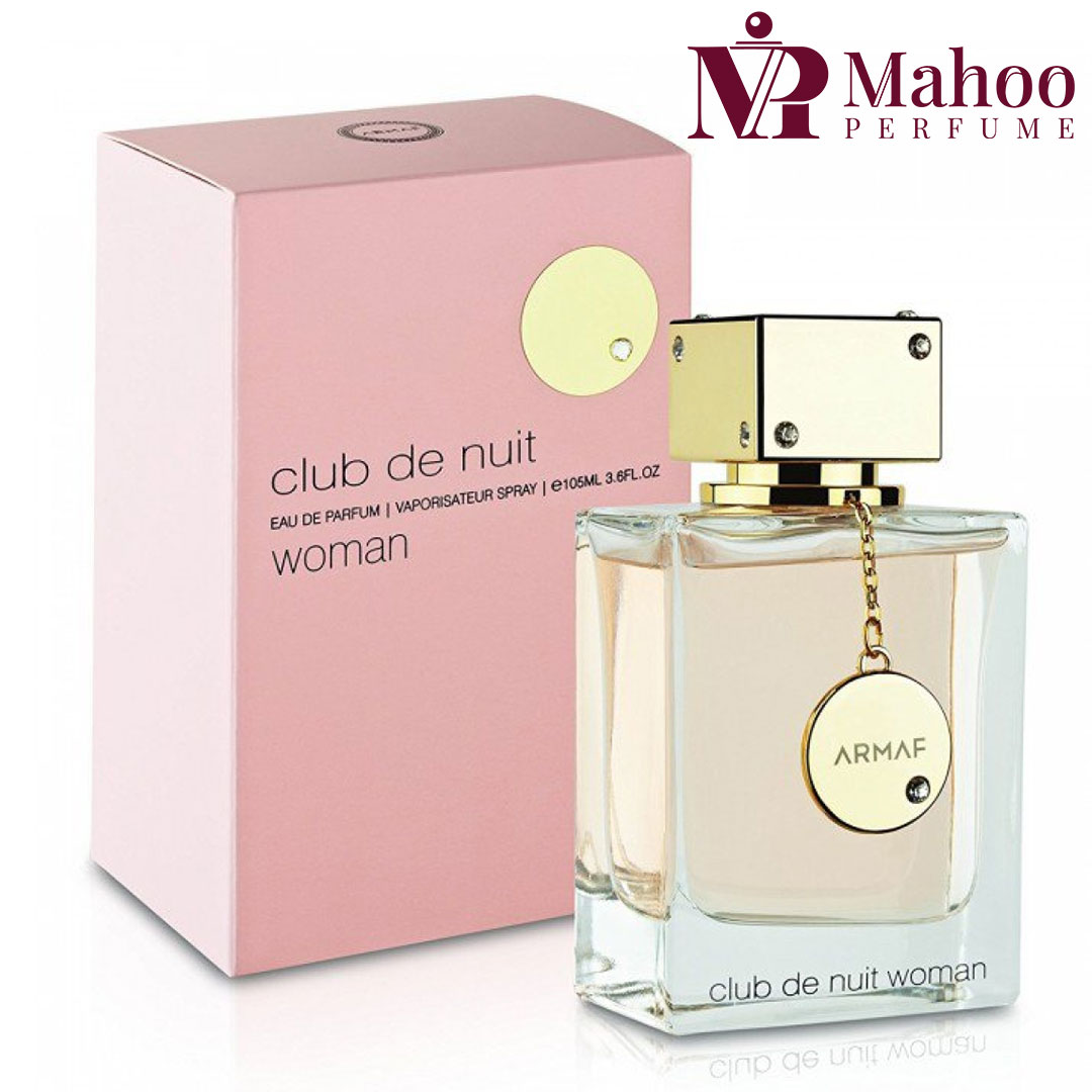 عطر ادکلن آرماف کلاب د نویت زنانه اصل | Armaf Club De Nuit Woman