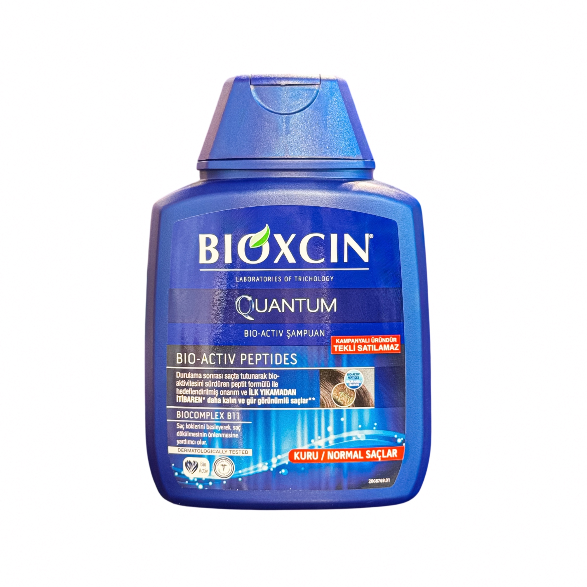 شامپو ضد ریزش مو  بیوکسین مناسب موهای خشک و معمولی مدل کوانتوم Bioxcin Quantum Shampoo 300ml
