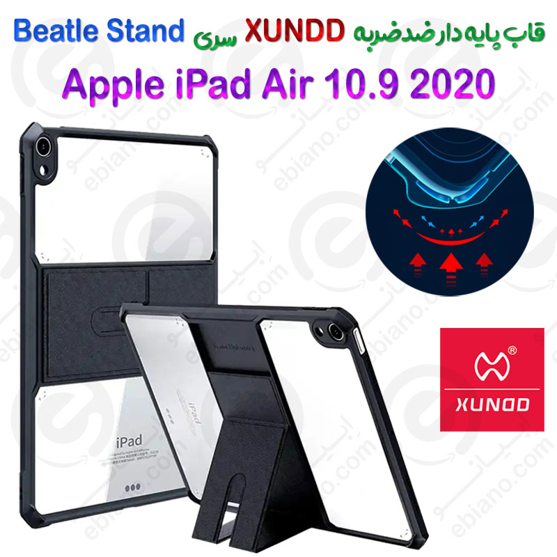 کریستال شیلد شفاف پایه دار تبلت Apple iPad Air 10.9 2020 برند XUNDD سری Beatle Stand