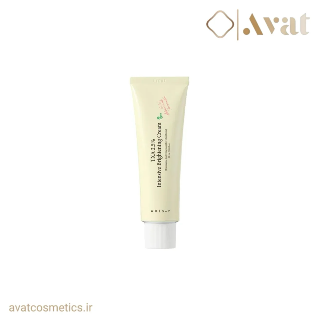 کرم روشن کننده ترانگزامیک اسید اکسیس وای | AXIS-Y Brightening Cream