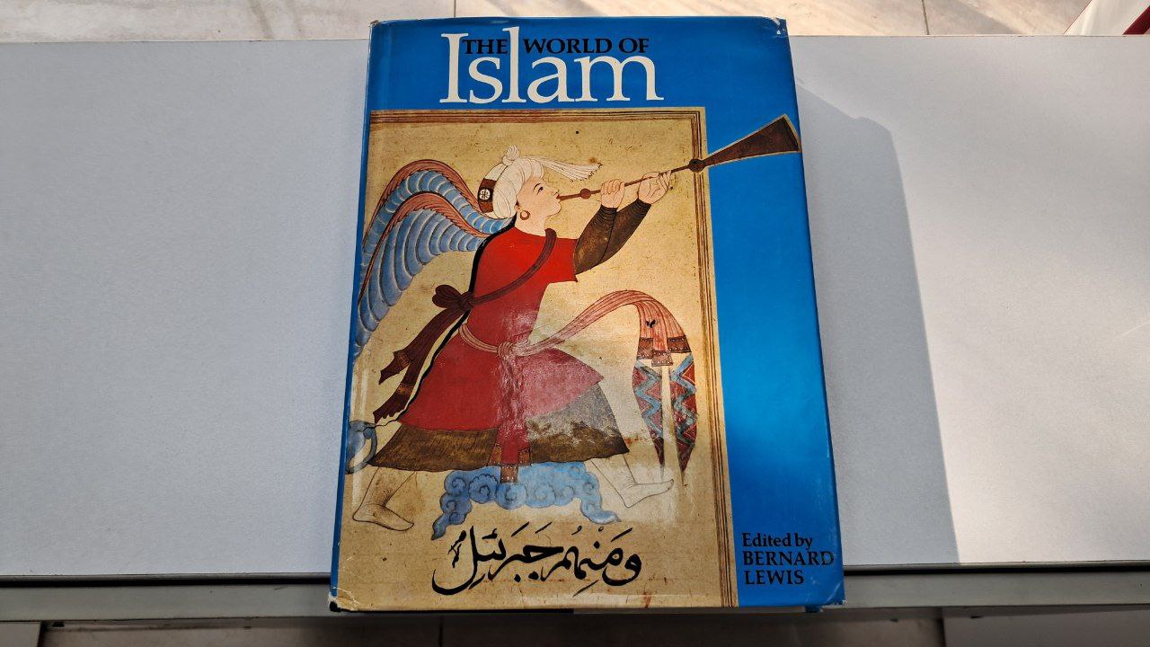 کتاب the World Of Islam (دست دوم)