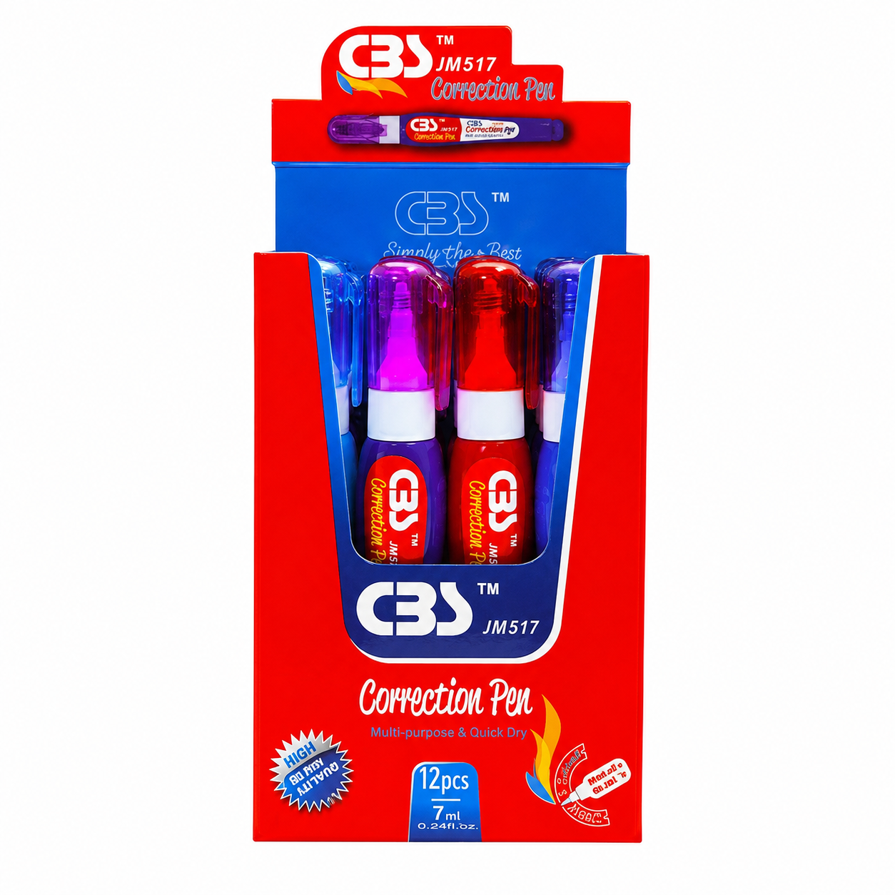 سی بی اس لاک غلط گیر 7 میل بدنه رنگی کد 517