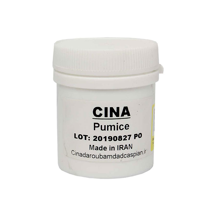 پودر پامیس Cina