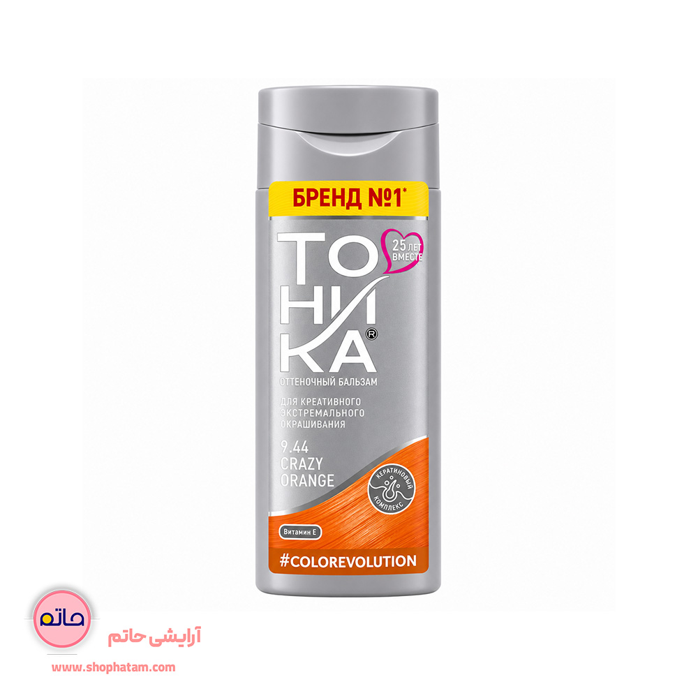 شامپو رنگساژ نارنجی جیغ 9.44 تونیکا