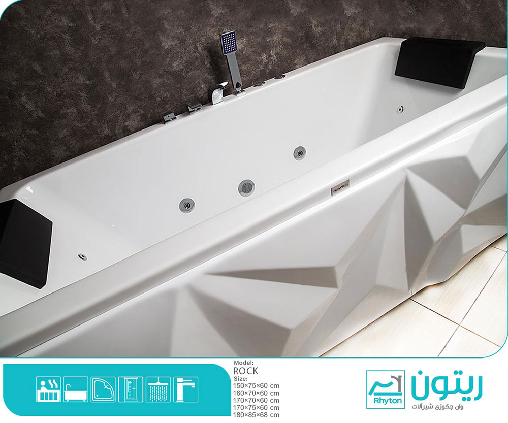 وان جکوزی ریتون مدل راک70*160تیپ یک