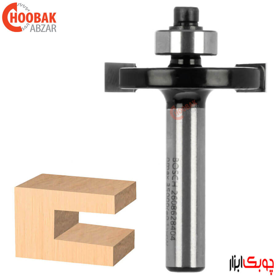 تیغ شیارزن افقی 6 میلیمتر بوش کد 2608628404