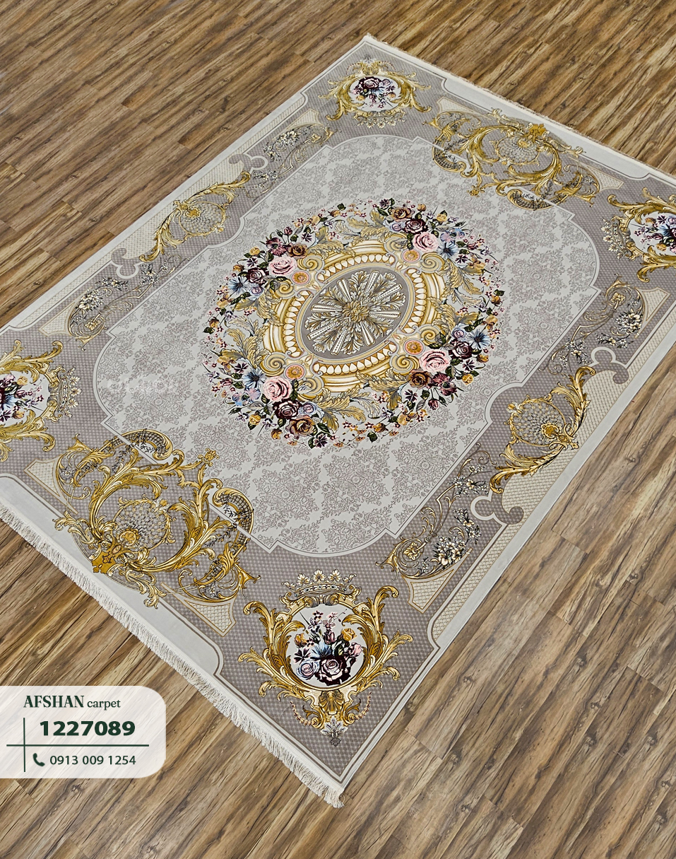فرش ۱۲۰۰ شانه آکریلیک طرح پارک وی کد 1227089 پگاه