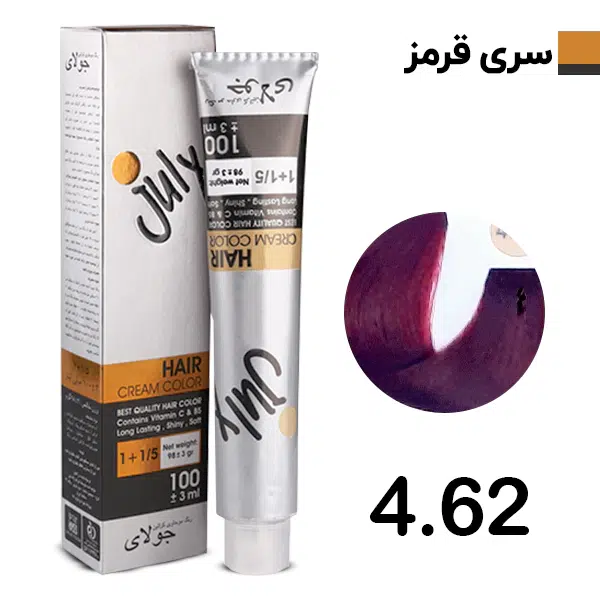 رنگ مو قرمز شاه بلوطی تیره جولای July شماره 4.62