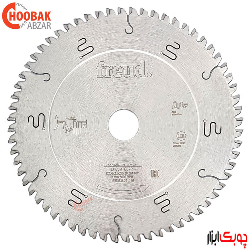 تیغ اره الماس MDF بر 230*64 فرود کد LP85M007P