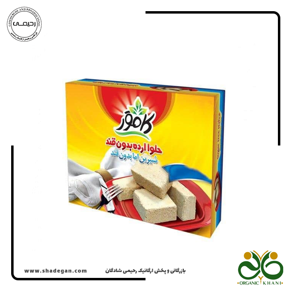 حلوا ارده بدون قند و رژیمی کامور