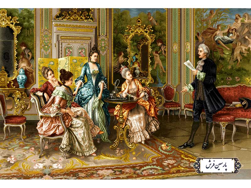 نخ و نقشه فرانسوی طرح شاعر جوان - کد NF2286