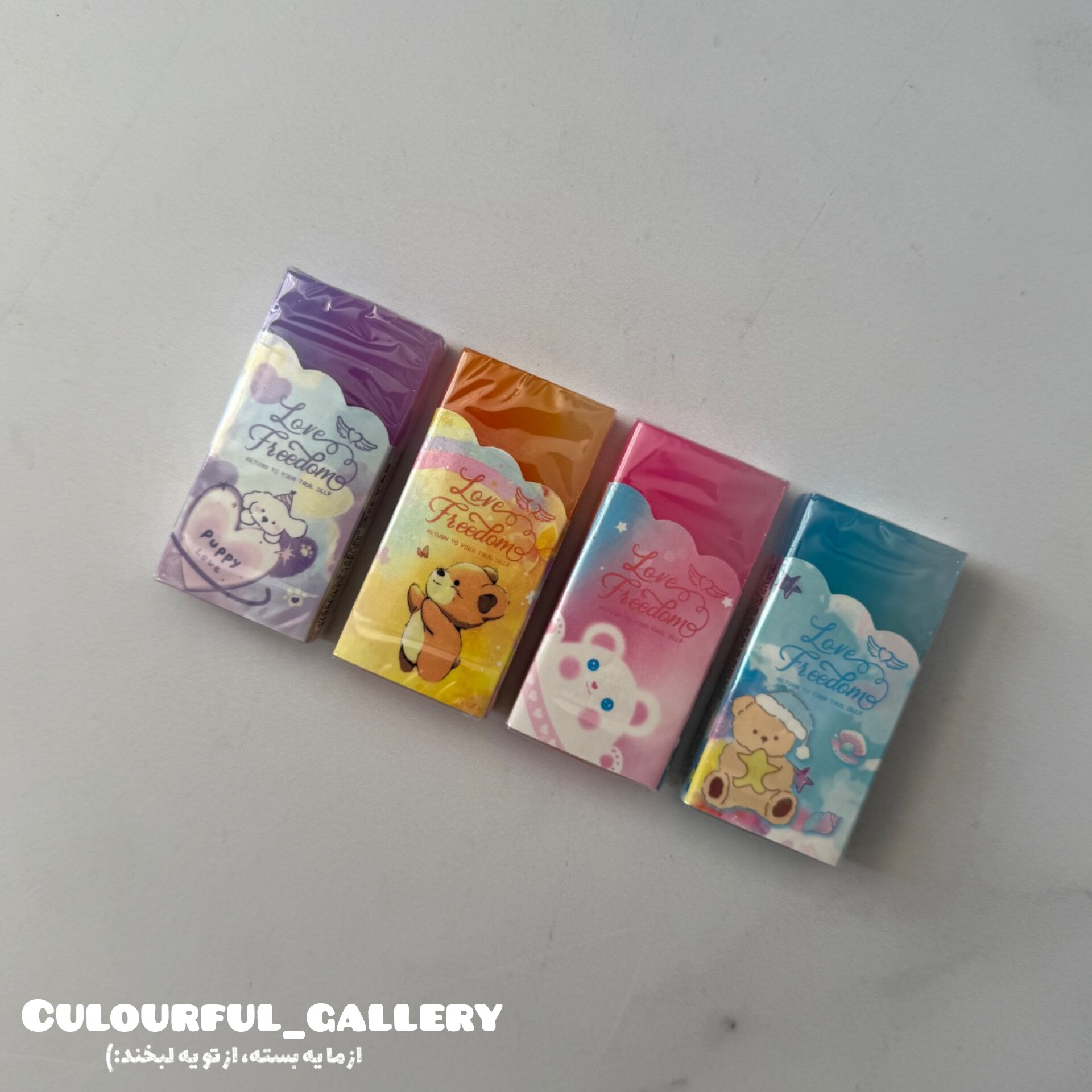 پاک کن معطر puppy