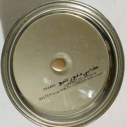 رنگ طلایی نیمی آینه