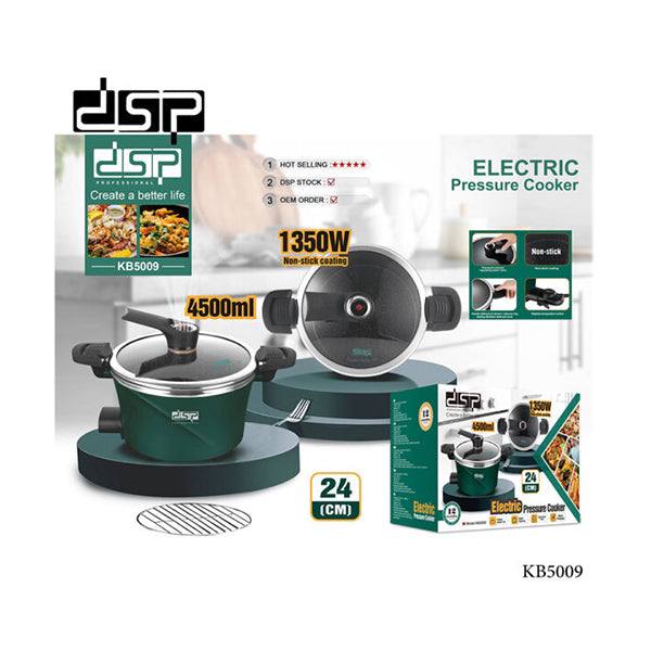 زودپز برقی دی اس پی مدلdsp-KB5009