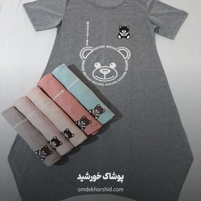 سارافون خرسی ملانژ