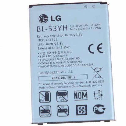 باطری lg g3