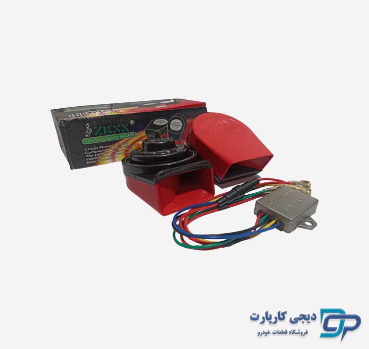 بوق اکویی 25 صدا