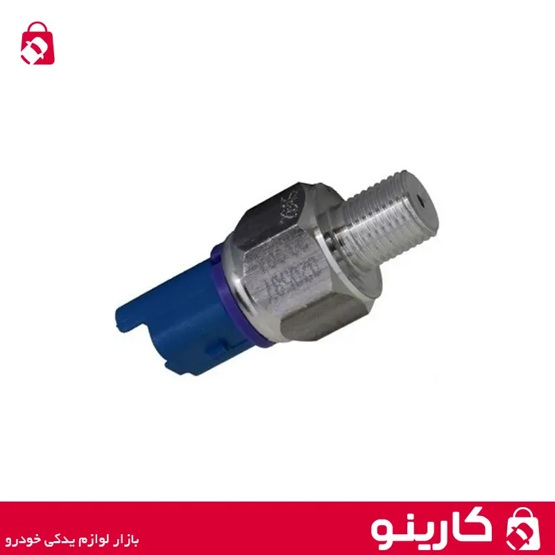 سنسور فشار روغن هیدرولیک فرمان 20 بار پژو 206 TU3-TU5-EF7 ایساکو 0920301516