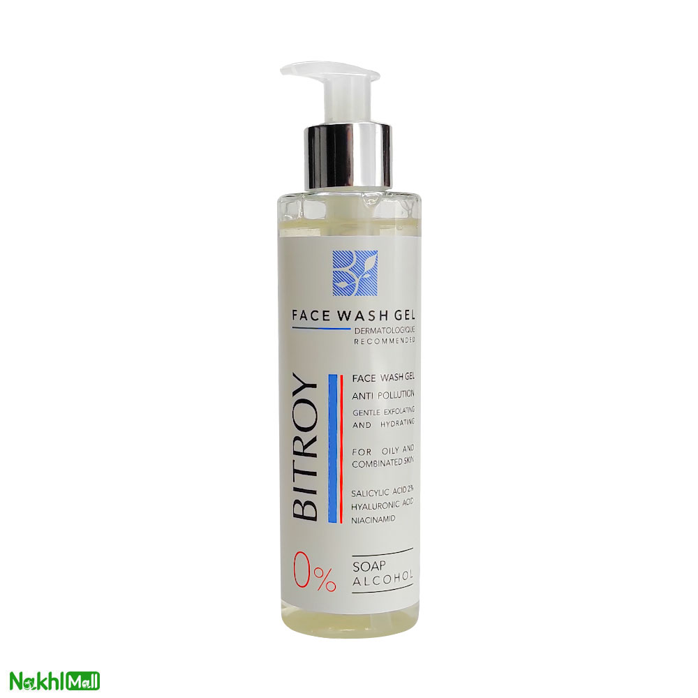 ژل شستشوی صورت حاوی سالیسیلیک اسید 2% و هیالورونیک بیتروی 200 میل