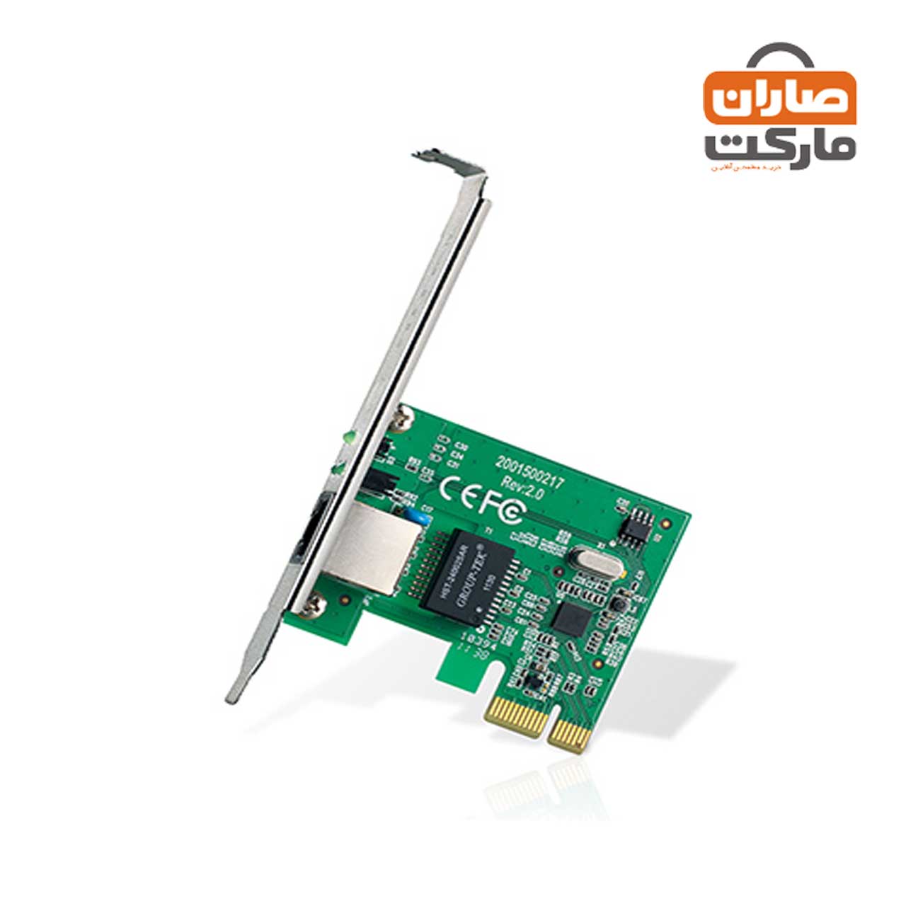 کارت شبکه گیگابیتی تی پی-لینک مدل TG-3468