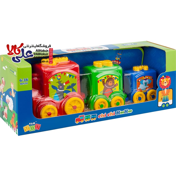 اسباب بازی قطار هوش چیچی هوهو تک توی Tak Toy