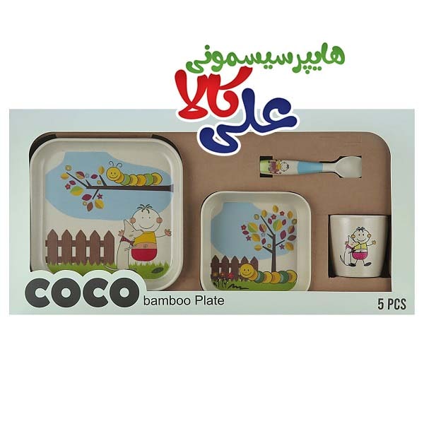سرویس غذاخوری مربع 5 تکه بامبو طرح کودک