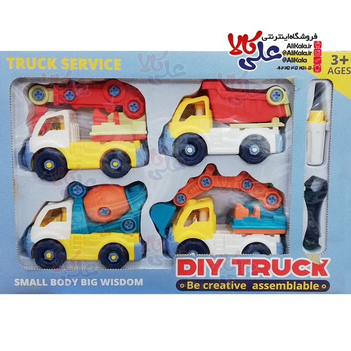 مجموعه 4عددی ماشین راهسازی ساختنی Diy Truck