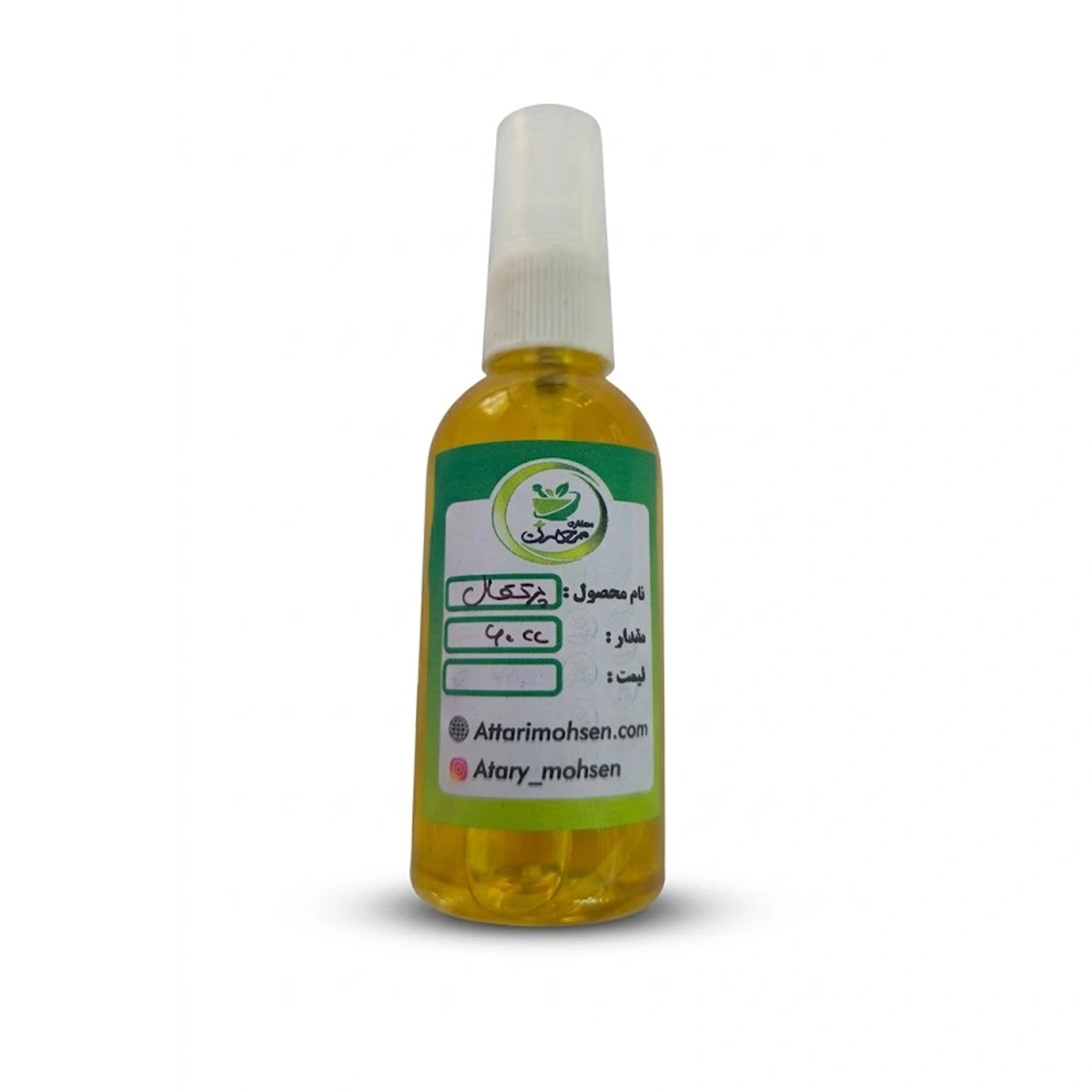 روغن پرتقال ۶۰ سی‌سی